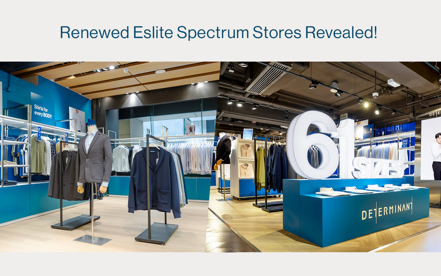 Renewed Eslite Spectrum Stores Revealed!