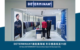 All-New DETERMINANT Store Is Now Open At Olympian City