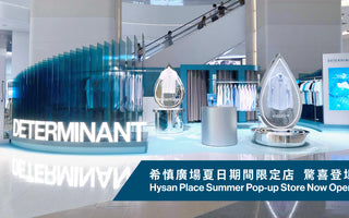Hysan Summer Pop-up Store Is Now Open