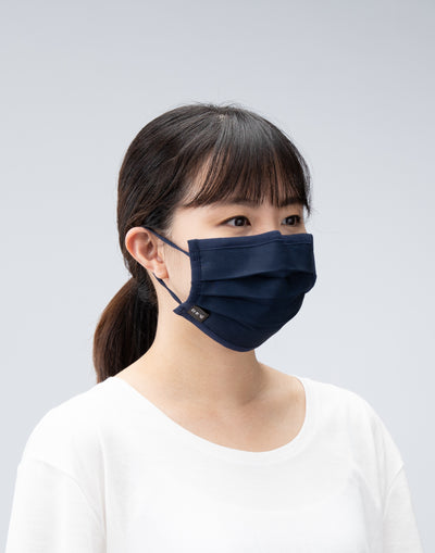 DET30™ Reusable Mask | Navy